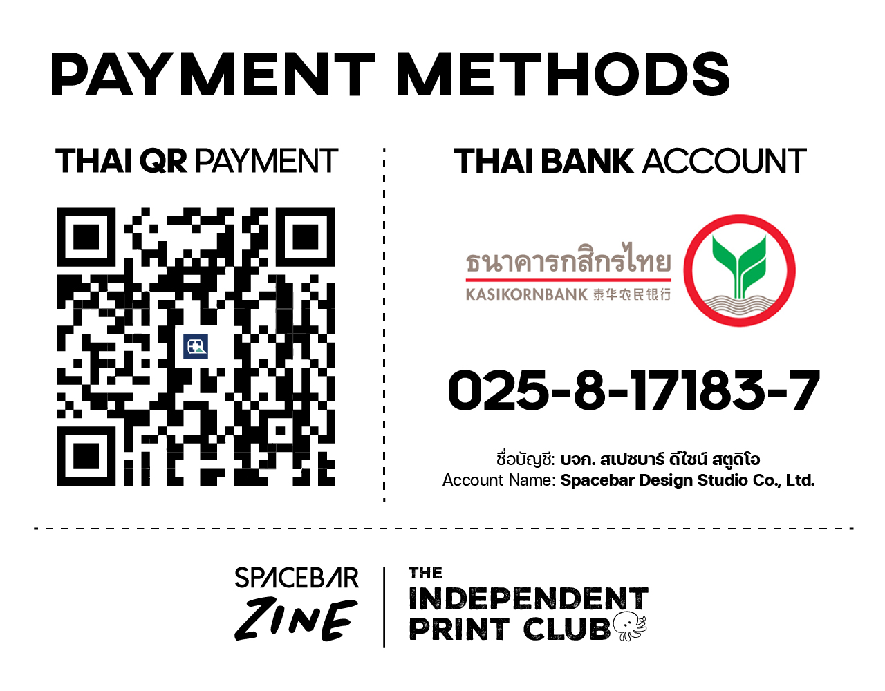 Payment Details / รายละเอียดการชำระเงิน